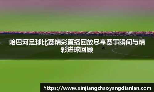 长征娱乐登陆