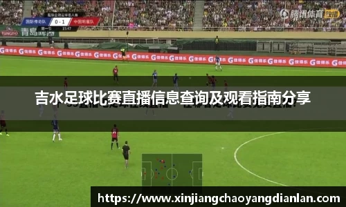 长征娱乐