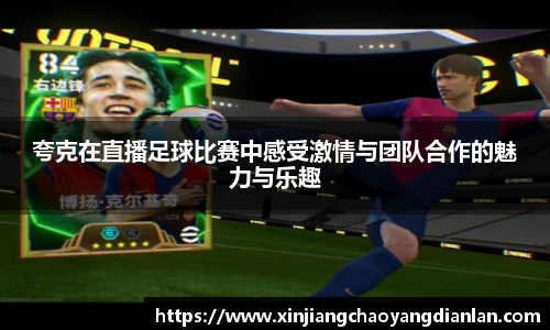 长征娱乐登陆