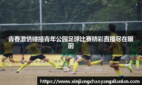 长征娱乐官网