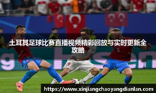 长征娱乐官网