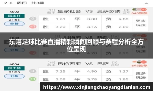 长征娱乐登陆