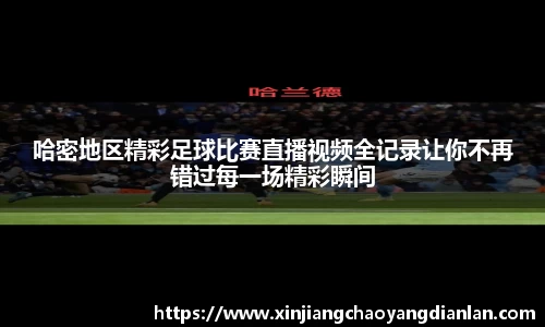 长征娱乐登录