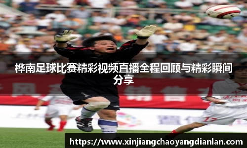 长征娱乐登录