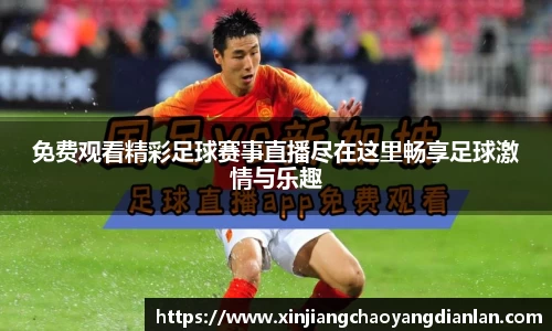 长征娱乐登录