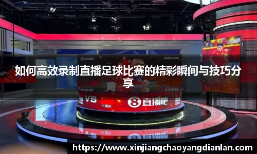 长征娱乐官网