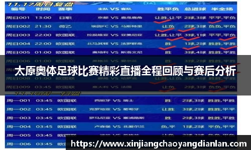 长征娱乐登录