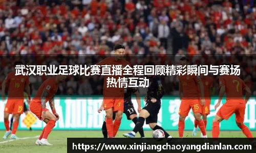长征娱乐