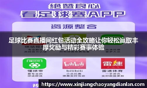 长征娱乐官网