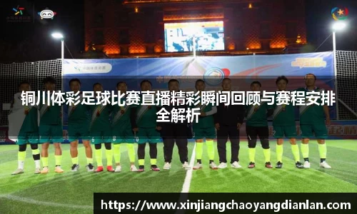 长征娱乐