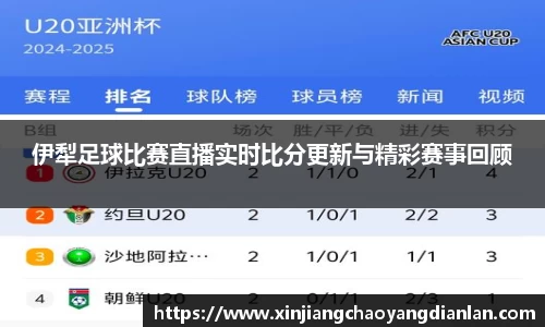 长征娱乐官网