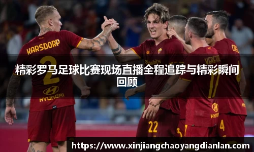 长征娱乐官网
