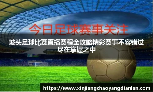 长征娱乐官网