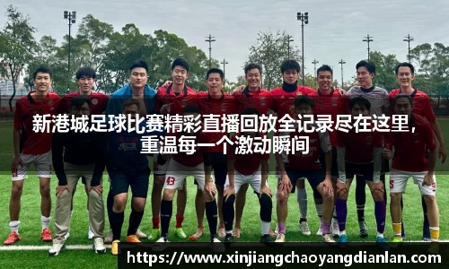 长征娱乐官网