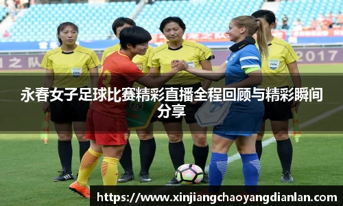 长征娱乐登陆
