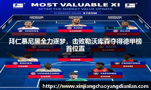 长征娱乐
