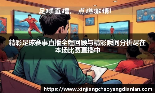 长征娱乐登陆