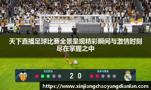 长征娱乐