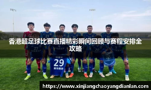 长征娱乐