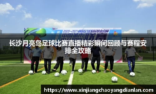 长征娱乐登陆