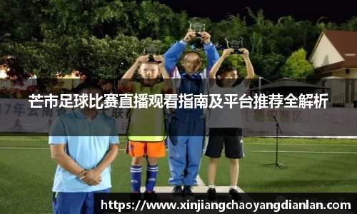 长征娱乐