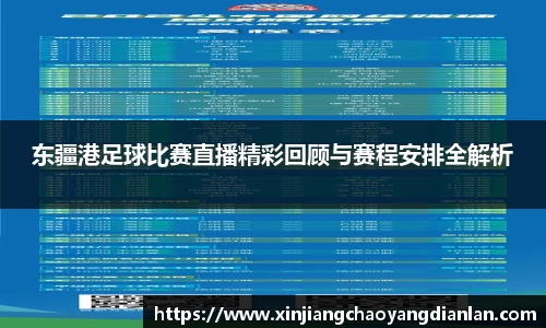 长征娱乐官网