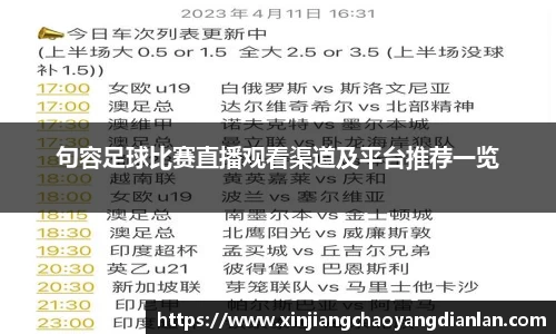 长征娱乐
