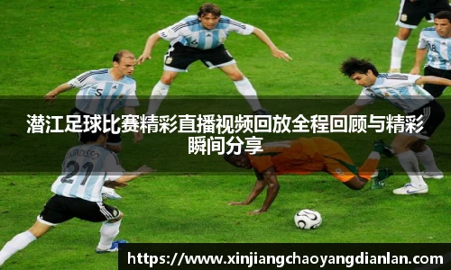 长征娱乐