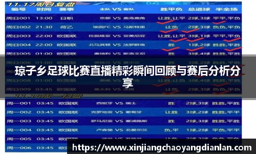 长征娱乐官网