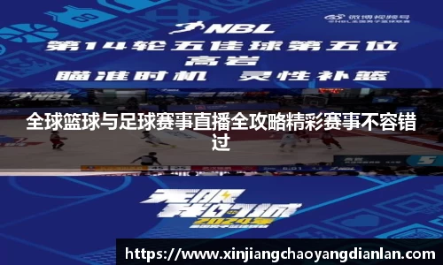长征娱乐登陆