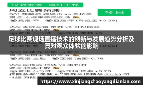 长征娱乐官网