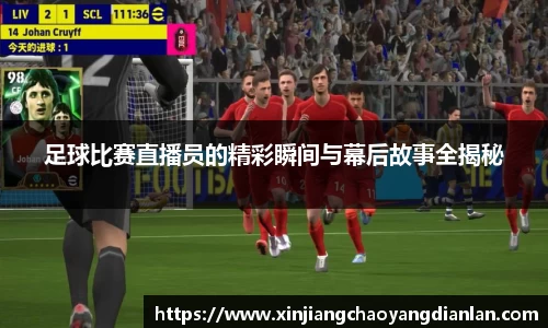 长征娱乐官网
