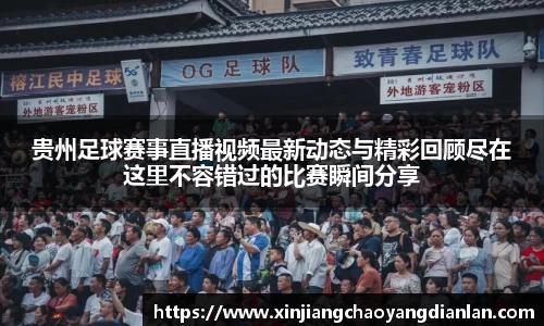 长征娱乐登陆