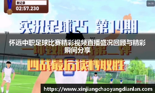 长征娱乐官网