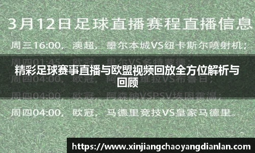 长征娱乐