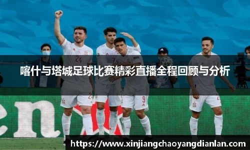 长征娱乐