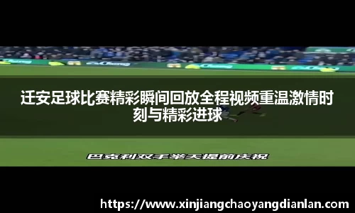 长征娱乐官网