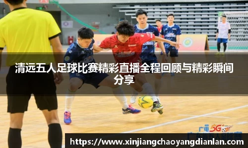 长征娱乐登陆