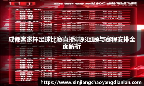 长征娱乐登录