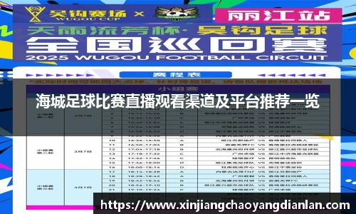 长征娱乐登录