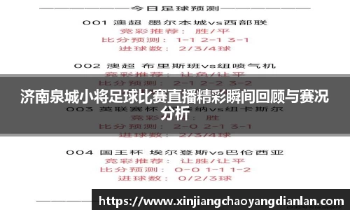 长征娱乐登陆