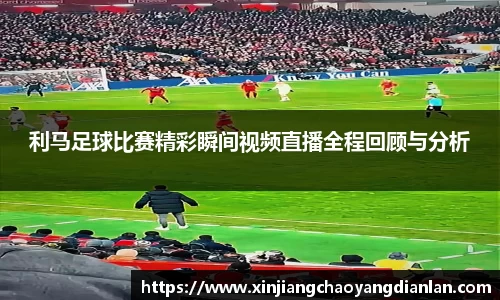 长征娱乐