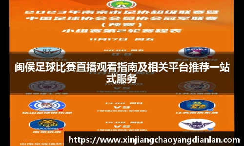 长征娱乐官网