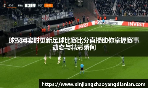 长征娱乐官网