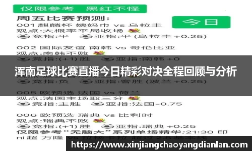长征娱乐登录