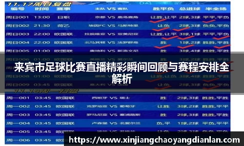 长征娱乐