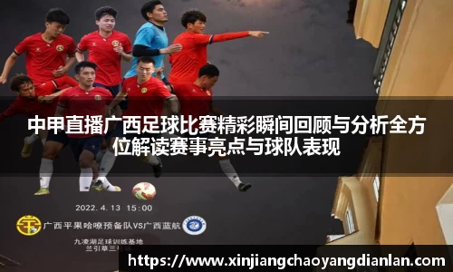 长征娱乐