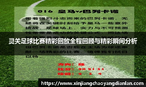 长征娱乐登陆