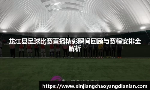 长征娱乐官网