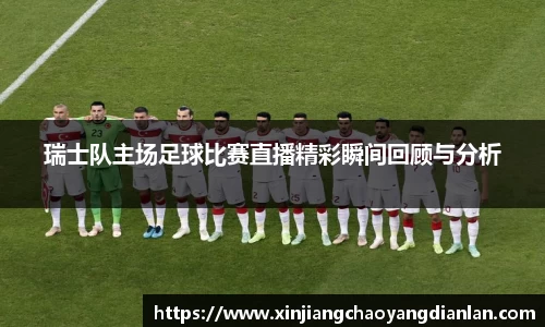 长征娱乐官网